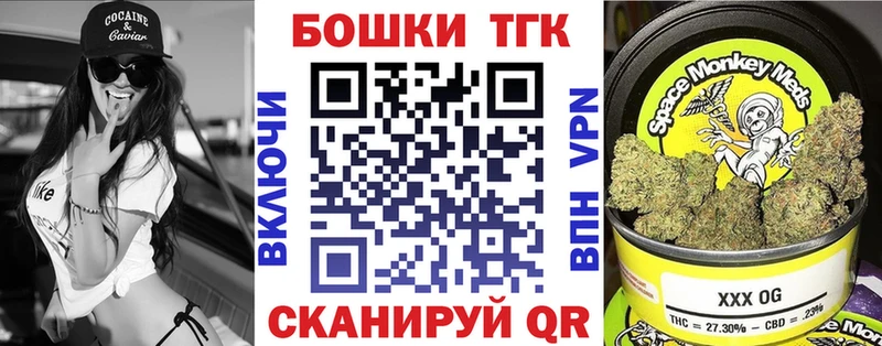 Наркошоп купить ГАШ  Марихуана  СОЛЬ  Меф  Екатеринбург