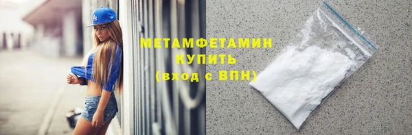 кокаин колумбия Верхнеуральск