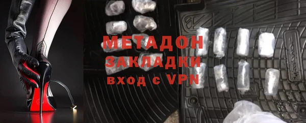 мдпв Верея