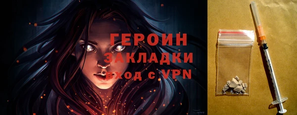 ALPHA PVP Верхний Тагил