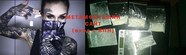 мдпв Верея