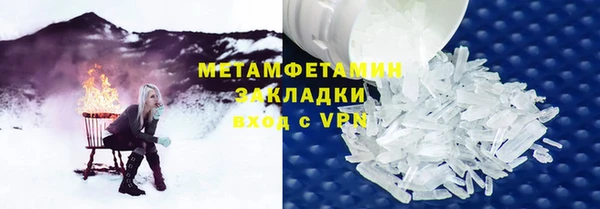 кокаин колумбия Верхнеуральск