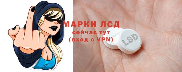 кокаин колумбия Верхнеуральск