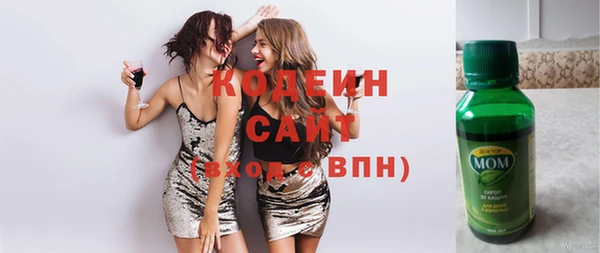 кокаин колумбия Верхнеуральск