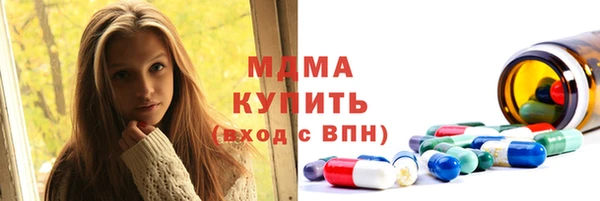 мдпв Верея