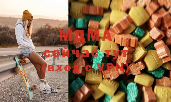 мдпв Верея
