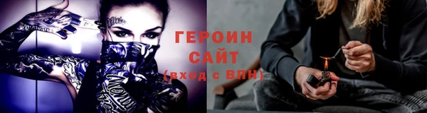 мдпв Верея