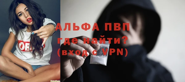 кокаин колумбия Верхнеуральск