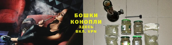 кокаин колумбия Верхнеуральск