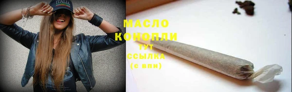 кокаин колумбия Верхнеуральск