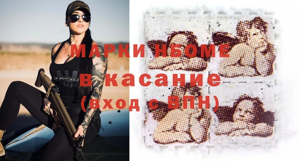 кокаин колумбия Верхнеуральск
