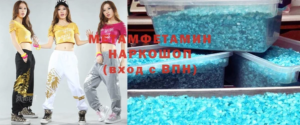 мдпв Верея