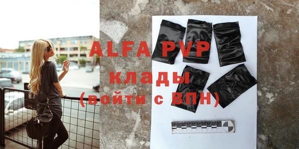 кокаин колумбия Верхнеуральск