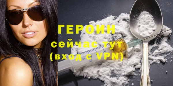 кокаин колумбия Верхнеуральск