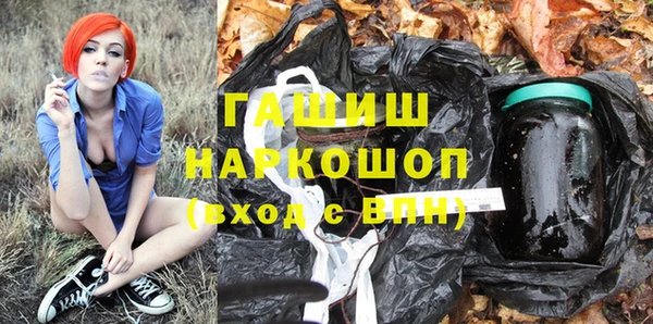 ALPHA PVP Верхний Тагил