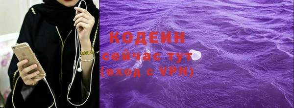 кокаин колумбия Верхнеуральск