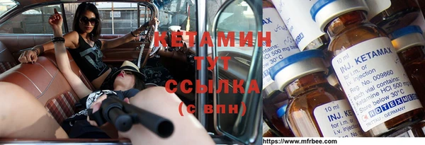 кокаин колумбия Верхнеуральск