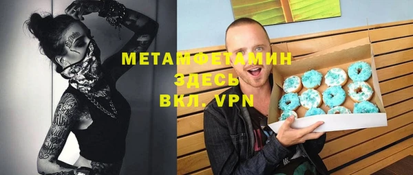 мдпв Верея