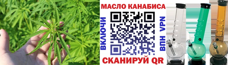 Дистиллят ТГК жижа  Купить где  Екатеринбург 