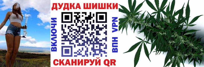 Купить закладки  Екатеринбург  Марихуана марихуана 